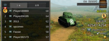 好玩不收费的自动作战手游合集