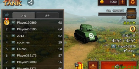 好玩不收费的自动作战手游合集