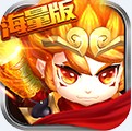 思仙独家版