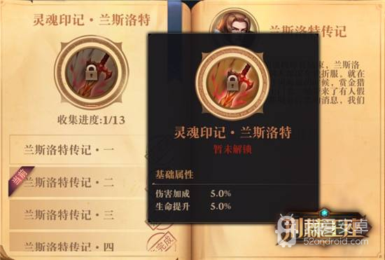 聚爆无限货币版