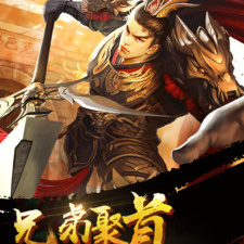 跟暴击联盟相似的手游合集