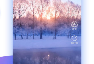 和畅刷短视频相似的app合集