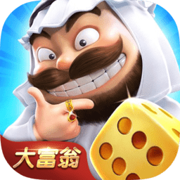 MONOPOLY汉化版