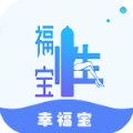 8008幸福宝永久免费版