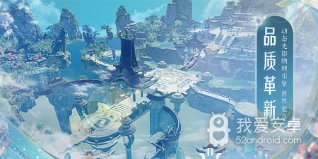 交互平台app合集