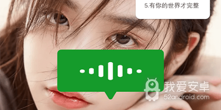 照片素描转换app合集
