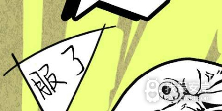 萌趣漫画所有版本app合集