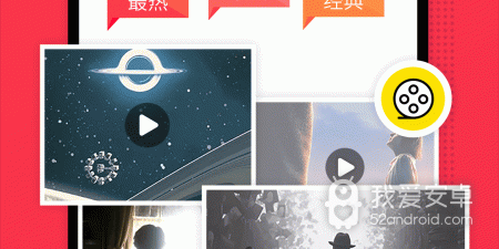 番茄视频所有版本app合集