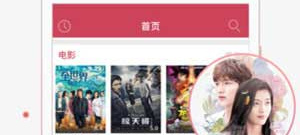 深夜永久免费看片的播放器app合集