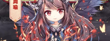 无双割草手游合集