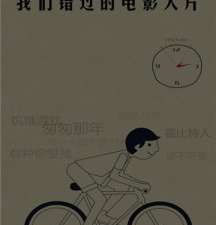 一天能看一次的传媒app合集