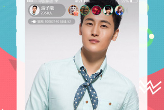 跟黄花直播同款的app合集