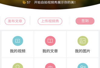 和人人看同款的app合集