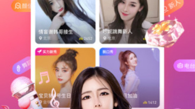 跟来疯直播相似的app合集