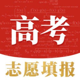 深圳高考志愿2022
