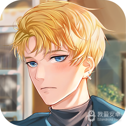 星辰降临时完整版