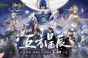 五方妖灵星阵起《猎魂觉醒》x《神都夜行录》联动火爆进行