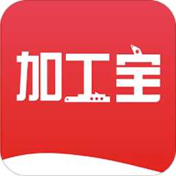 加工宝