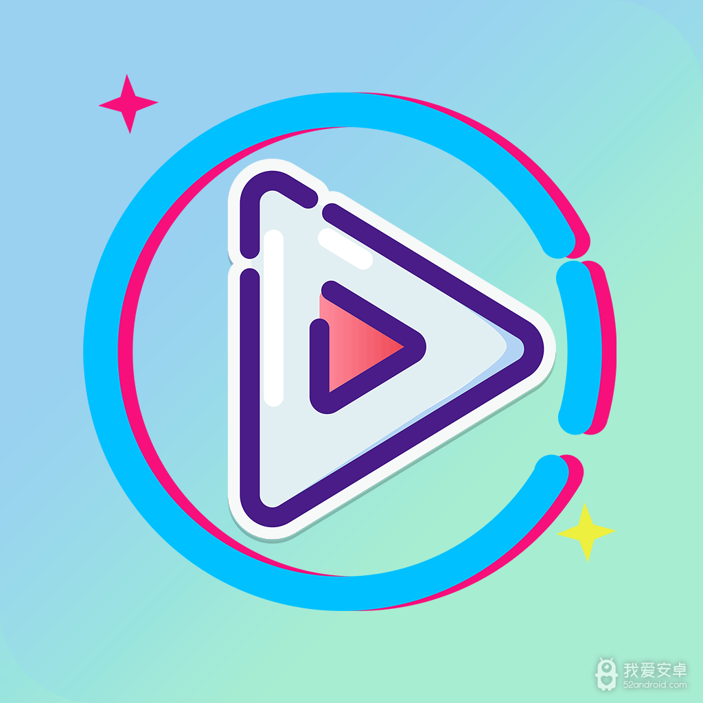 斗量影视高清版