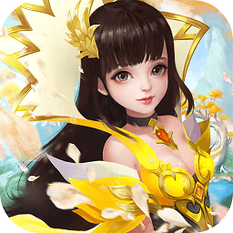 天问微信版
