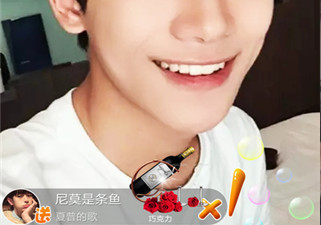 娇秀直播历史版本app合集