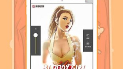 极影动漫所有版本app合集