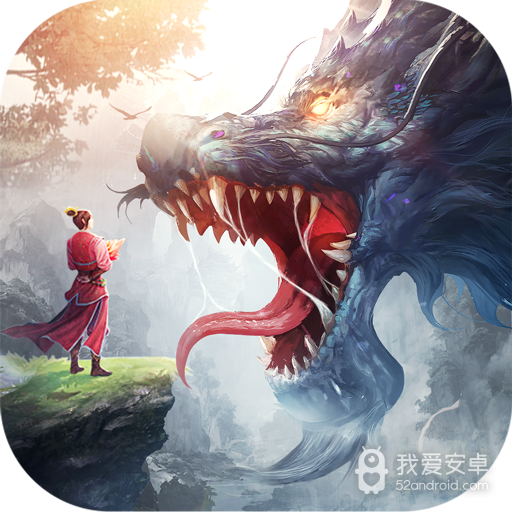 边缘逐梦正式版