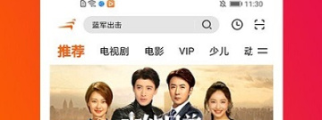 和秋霞视频同款的app合集