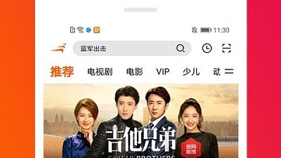 和秋霞视频同款的app合集