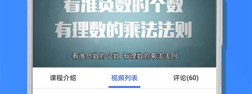 类似平行轨迹的手游合集