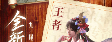 不氪金贪玩原始传奇手游排行榜