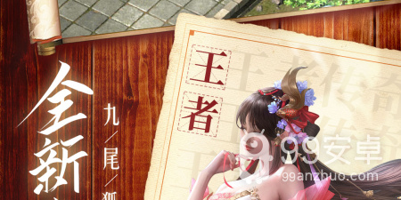 带剧毒武器的传奇手游合集