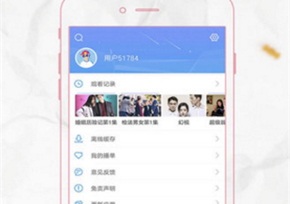 甜蜜影视所有版本app合集
