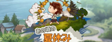 温暖治愈放置手游合集