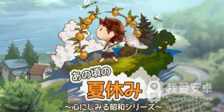 温暖治愈放置手游合集