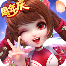 西游女儿国小七版
