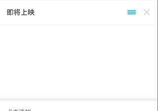 丝瓜小视频app合集