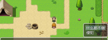 刻画细腻的武侠手游合集