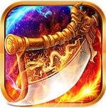 玛雅战纪(送万年魂环)