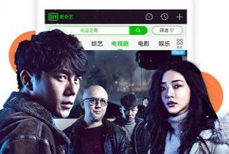 免费影视剧无广告app合集