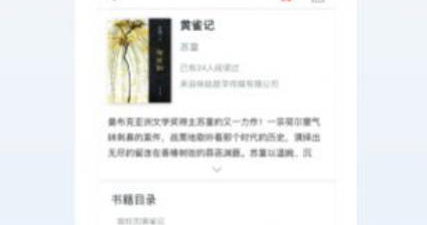 屁屁影院类似的视频app合集