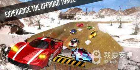 适合开黑玩的赛车模拟手游合集