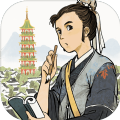 江南百景图q版