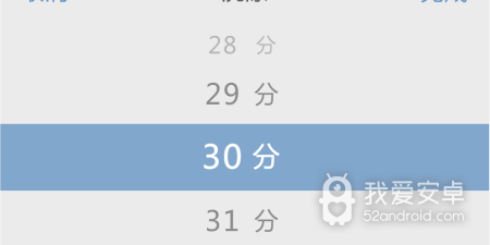 智能家电app合集
