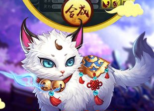 西游伏魔记破解版手游合集