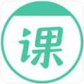 作业帮直播课内购破解版