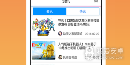 漫画码历史版本app合集