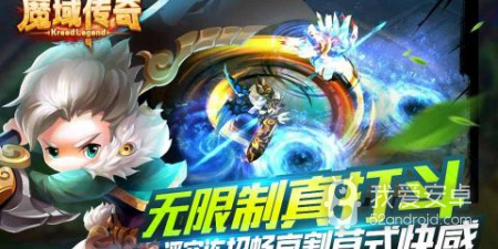 经典三职业传奇手游合集