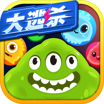 球球大作战免实名认证版
