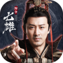七雄纷争海外版